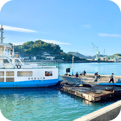 onomichi